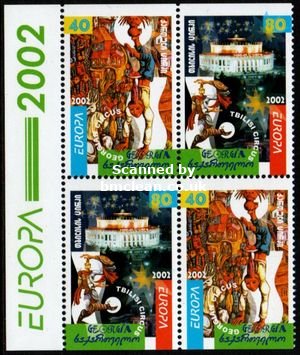 (image for) 2002 Georgia Ex Booklet