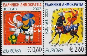 (image for) 2002 Greece (Ex Booklet)