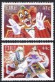 (image for) 2002 Ireland