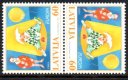 (image for) 2002 Latvia (tete beche pair)