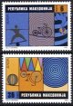 (image for) 2002 Macedonia