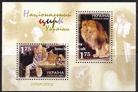 (image for) 2002 Ukraine (M/S)