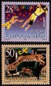 (image for) 2002 Yugoslavia