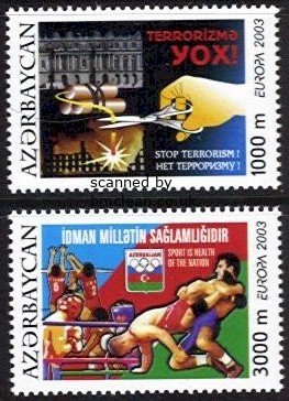 (image for) 2003 Azerbaijan