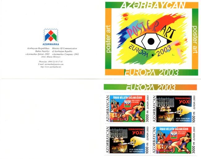 (image for) 2003 Azerbaijan (Booklet)
