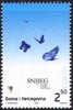 (image for) 2003 Bosnia Herzegovina