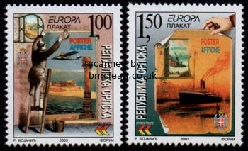 (image for) 2003 Bosnia Herzegovina - Serbia