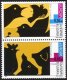 (image for) 2003 Bulgaria