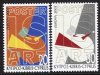 (image for) 2003 Cyprus
