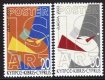 (image for) 2003 Cyprus