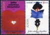 (image for) 2003 Finland