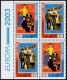 (image for) 2003 Georgia (Booklet)