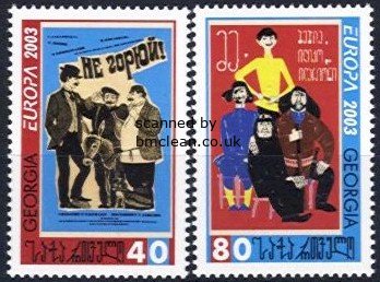 (image for) 2003 Georgia