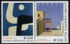 (image for) 2003 Greece (Ex Booklet)