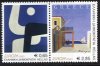(image for) 2003 Greece
