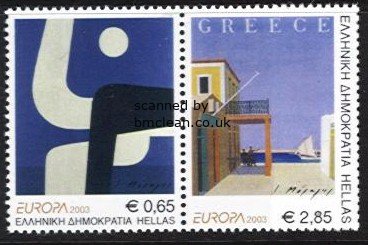 (image for) 2003 Greece