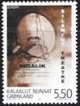 (image for) 2003 Greenland