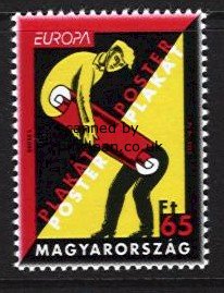 (image for) 2003 Hungary