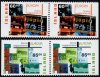 (image for) 2003 Iceland (Ex Booklet)