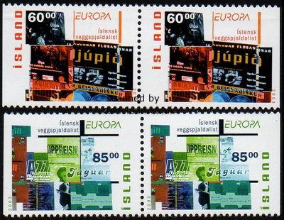 (image for) 2003 Iceland (Ex Booklet)