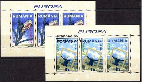 (image for) 2003 Romania (M/S x2)