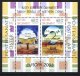 (image for) 2003 Turkish Cyprus