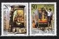 (image for) 2003 Serbia & Montenegro