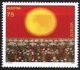 (image for) 2004 Austria