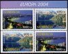 (image for) 2004 Azerbaijan (Ex Booklet)