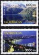 (image for) 2004 Azerbaijan