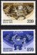 (image for) 2004 Belarus