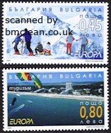 (image for) 2004 Bulgaria