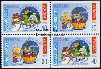 (image for) 2004 Georgia (Ex Booklet)