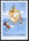 (image for) 2004 Liechtenstein