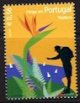 (image for) 2004 Madeira