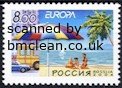 (image for) 2004 Russia