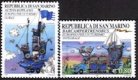 (image for) 2004 San Marino