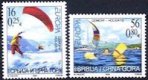 (image for) 2004 Serbia & Montenegro