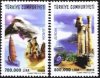(image for) 2004 Turkey