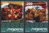 (image for) 2005 Albania