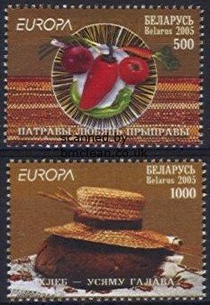 (image for) 2005 Belarus
