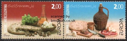 (image for) 2005 Bosnia-Herzegovnia Mostar