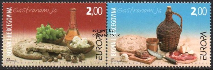 (image for) 2005 Bosnia-Herzegovnia Mostar