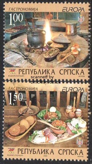 (image for) 2005 Bosnia-Herzegovnia Serbia