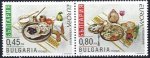 (image for) 2005 Bulgaria