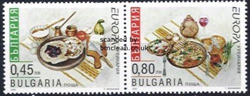 (image for) 2005 Bulgaria