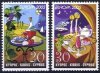 (image for) 2005 Cyprus