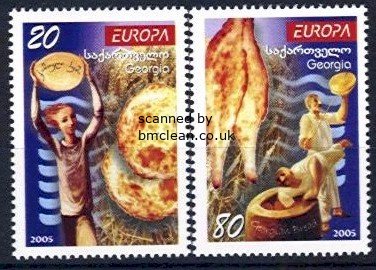 (image for) 2005 Georgia