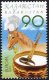 (image for) 2005 Kazakhstan