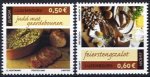 (image for) 2005 Luxembourg